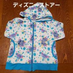 Disney Store キャラクター柄 パーカー100サイズ