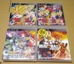 ドラゴンボール PS3 4点セット