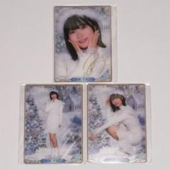 Amazon.co.jp: 乃木坂46 乃木BOX 齋藤飛鳥 純白のぎサンタと