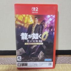 Switch2　龍が如く0　誓いの場所　DirectorCutエディション