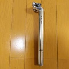 2022年最新】シートポスト dura-aceの人気アイテム - メルカリ