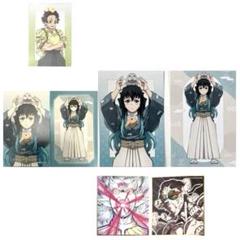 鬼滅の刃