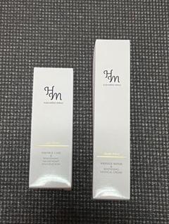 再値下げ❗️ハダメキミライ　ハイエンディストファンデーション　６箱 試してみた】リンクルケア＆ホワイトニング ハイエンディスト