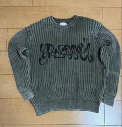BLESS Ü OFFICIAL ONLINE STORE – YZ