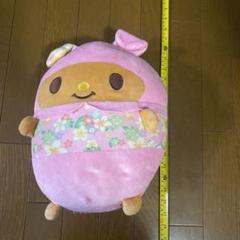 サンリオ マイメロ マイメロディー アロハ ハワイアン ぬいぐるみ 日焼け