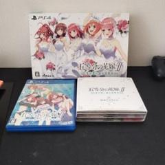 五等分の花嫁∬ 夏の思い出も五等分限定版