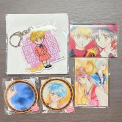 ♡新品♡ ふしぎ遊戯×THEキャラSHOP 翼宿アクリルブロックその他セット 2025年最新】ふしぎ遊戯 theキャラの人気アイテム - メルカリ