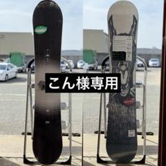 NITRO ナイトロ T1 ティーワン スノーボード板 パーク ジャンプ 25-nt-t1-2.jpg