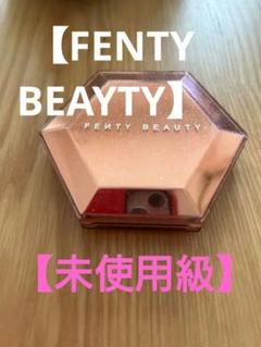 【訳あり】FENTY BEAUTY DIAMOND ダイヤモンド ハイライター Amazon.co.jp: FENTY BEAUTY BY RIHANNA DIAMOND BOMB ALL-OVER