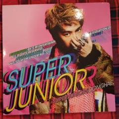 PRODUCTS | SUPER JUNIOR-D&E JAPAN OFFICIAL SITE