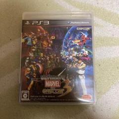 ULTIMATE MARVEL VS. CAPCOM 3 マーヴル