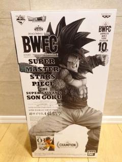 BWFC 孫悟空 フィギュア 新品 未開封　国内正規品　半券付き　悟空4　2次元 SMSP BWFC ドラゴンボール 孫悟空 スーパーサイヤ人4 D賞 二次元