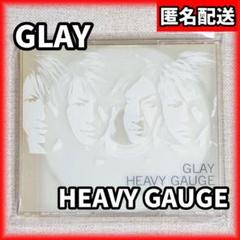 2025年最新】HEAVY GAUGE GLAYの人気アイテム - メルカリ
