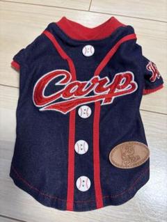 広島カープ　限定品　CARPデニムウエストポーチ Kaihara Denim 2025年最新】カープ デニムの人気アイテム - メルカリ
