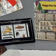 エジプト 切手セット エジプト 切手セット