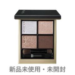 SUQQU シグニチャーカラーアイズ 甘艶