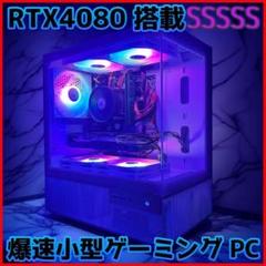 hahah★RTX4080S/Ryzen 7/新品SSD1TB AMD Ryzen™ 7 4800Uを搭載した超小型デスクトップパソコン