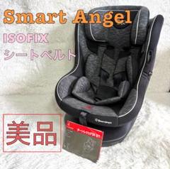 2025年最新】スマートエンジェル (smartangel) ターン・レジェ