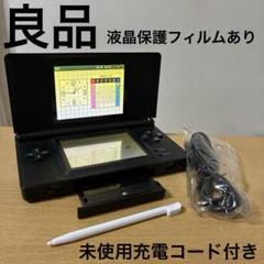 Nintendo DS Lite 本体ジェットブラック