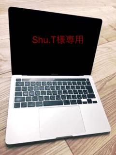 2022年最新】macbook pro retina 13 i7 3.1の人気アイテム - メルカリ 【感謝価格】 Pro MacBook 13 2013/アダプタ他付/値下げ Late ノートPC