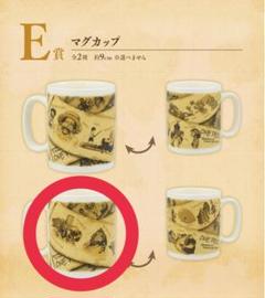 2025年最新】ワンピース一番くじ 冒険への軌跡の人気アイテム