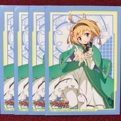 2025年最新】近導ユウユの人気アイテム - メルカリ