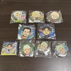 GENERATIONS 小森隼 豪華 グッズセット GENERATIONS OFFICIAL FAN CLUB会員限定】 「小森隼の小盛りの