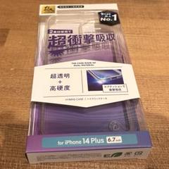 KIWAMI ソフトスマホケース