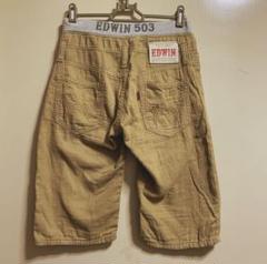 EDWIN パンツ　140cm
