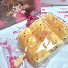 mellojoy トーストストロベリーアイス、てるてる坊主、プリン犬3点セット mellojoyスクイーズ ノントーストトースト ストロベリーアイス
