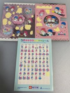 サンリオ　キキララ　平成レトロ　シール　3枚