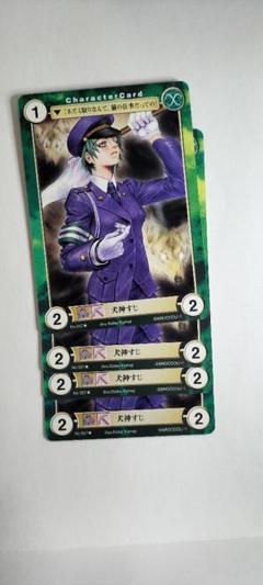 アクエリアンエイジ ７４枚まとめ売り 2025年最新】アクエリアンエイジ カードの人気アイテム - メルカリ