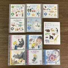 こどもちゃれんじ DVD ふしぎはっけんシアター すてっぷ 年中さん向け