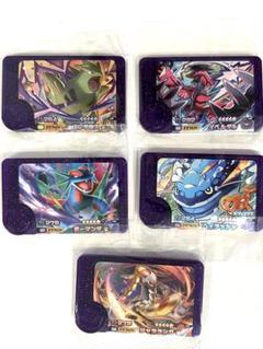 ポケモンフレンダまとめ売り16枚セット（スーパートレジャー他）