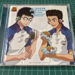 2025年最新】大石秀一郎 cdの人気アイテム - メルカリ