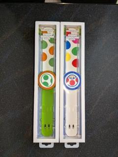スーパーニンテンドーワールド パワーアップバンド 2本組(ヨッシー・ピノキオ) スーパーニンテンドーワールド パワーアップバンド 2本組