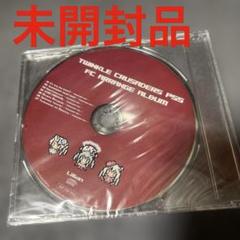 TWINKLE CRUSADERS PSS FC ARRANGE ALBUM