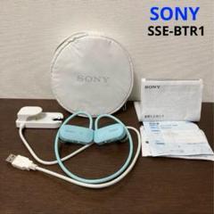 希少品】ソニー　ウォークマン　スマートスポーツギア　SSE-BTR1 16GB SSE-BTR1 | スマートスポーツギア Smart B-Trainer | ソニー