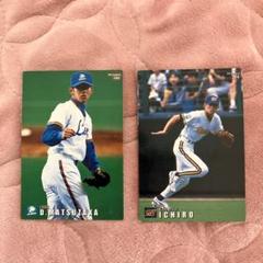 イチロー! 激レア! インサート.カルビー! 28枚＋2枚ダブリ! セット❗️ 2枚セット イチロー カルビー BASEBALL CARD トレカ - メルカリ