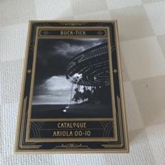 BUCK-TICK CATALOGUE ARIOLA 00-10 初回生産限定盤 Buck-Tick, Buck Tick - Catalogue Ariola 00-10 - Amazon.com Music