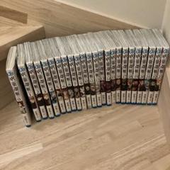 呪術廻戦 0から23巻