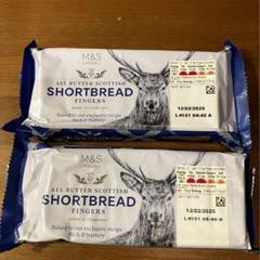 Marks & Spencer 紅茶2種　ショートブレッド　オリジナル紙袋おまけ Marks & Spencer 紅茶2種 ショートブレッド オリジナル紙袋