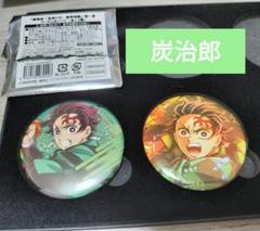 炭治郎　竈門炭治郎　缶バッジランダム　キービジュアル 劇場版鬼滅の刃無限城編