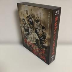 テレビ東京 勇者ヨシヒコと魔王の城 Blu-Ray