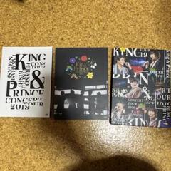 キンプリ 2019ライブグッズ まとめ売り