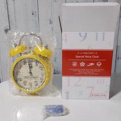 新品　金色のコルダ4 ボイスクロック 目覚まし時計 プラチナBOX 特典