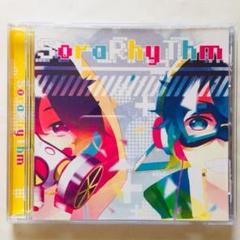 あすかそろまにゃーず まふまふ CD グッズ セット 2025年最新】あすかそろまにゃーずの人気アイテム - メルカリ