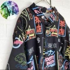2025年最新】チュウカタベタイの人気アイテム - メルカリ