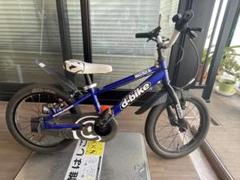 【札幌市直接引き渡し希望】アイデスd-bike MASTER16 札幌市直接引き渡し希望】アイデスd-bike MASTER16