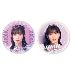 i☆Ris 茜屋日海夏 缶バッジ
